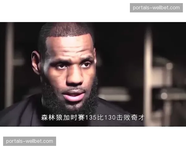 公牛五连败彻底无缘季后赛，吉迪复出难改整体颓势