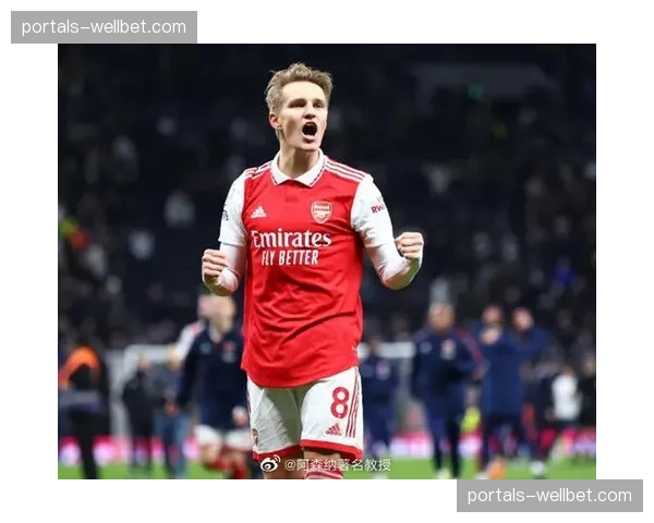 厄德高场均8.1次传球入进攻三区,空间利用能力冠绝枪手中场 厄德高场均8.1次传球入进攻三区,空间利用能力冠绝枪手中场